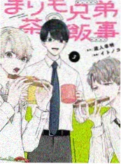短剧行业观察配图